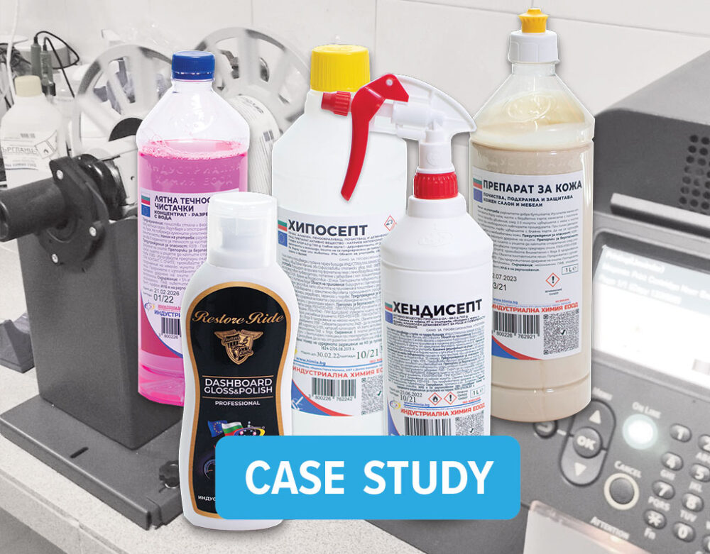 Industrialna Himia Case Study from Afinia Label Printers