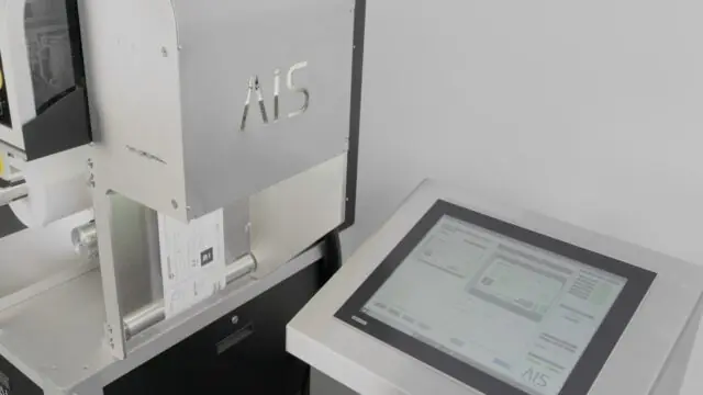 Printer output showing inspection screen with label design